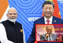 எங்கள் நாட்டில் முதலீடு செய்ய இந்திய நிறுவனங்களை வரவேற்கிறோம் – இந்தியாவுக்கான சீனத் தூதர் அழைப்பு
