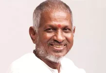 பாராட்டு விழா – ”இசைஞானி” இளையராஜா மகிழ்ச்சி