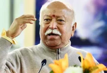 ‘இந்தியாவின் வளர்ச்சியை பார்த்து உலக நாடுகள் பயப்படுகின்றன’ – மோகன் பகவத்