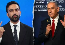 நெதன்யாகுவை கைது செய்ய உத்தரவிடுவேன் – நியூயார்க் மேயர் வேட்பாளர் பேச்சால் பரபரப்பு