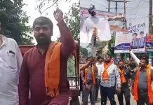 இந்தியா – பாகிஸ்தான் கிரிக்கெட் போட்டிக்கு எதிராக உ.பி.யில் போராட்டம்