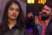 பிக்பாஸ் மலையாளம் – தன்பால் ஈர்ப்பாளர் பற்றி இழிவுப் பேச்சு: மோகன்லால் கண்டனம்