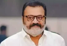 மூதாட்டியிடம் கோபமாக பேசி மீண்டும் சர்ச்சையில் சிக்கிய சுரேஷ் கோபி