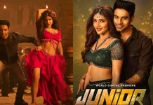 ஓடிடியில் வெளியாகும் ஸ்ரீலீலாவின் ஜூனியர்…எங்கு, எப்போது தெரியுமா?