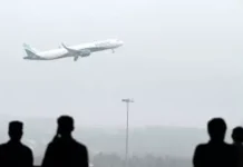 சைபர் தாக்குதல்: ஐரோப்பிய நாடுகளில் விமான சேவை பாதிப்பு