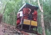 இலங்கையில் கேபிள் கார் விபத்து: புத்த மத துறவிகள் 7 பேர் உயிரிழப்பு