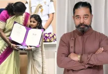 தேசிய விருது வென்ற 4 வயது பெண் குழந்தைக்கு கமல்ஹாசன் வாழ்த்து