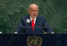 பாலஸ்தீனத்தை தனி நாடாக அங்கீகரிப்பது பைத்தியக்காரத்தனம்’ – நெதன்யாகு ஆவேசம்