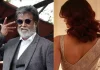 ரஜினிகாந்துடன் நடிக்க ஒன்றல்ல, இரண்டல்ல 4 முறை மறுத்த நடிகை…யார் தெரியுமா?