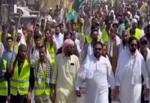 பாகிஸ்தான் அரசுக்கு எதிராக ஆக்கிரமிப்பு காஷ்மீரில் போராட்டம்