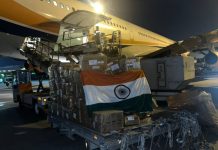 ஆப்கானிஸ்தான் நிலநடுக்கம்: இந்திய நிவாரண உதவிகள் காபூலை வந்தடைந்தன!