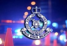 ஈப்போவில் வணிக வளாகத்தில் குண்டு வெடிப்பு: போலீசார் இரண்டு சந்தேகவர்களை தேடி வருகின்றனர்