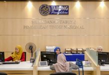 முதல் வகுப்புப் பட்டதாரிகளுக்கான கடன் தள்ளுபடி தொடரும்: பிடிபிடிஎன் உறுதி!