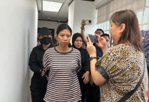 பேராக் சுல்தானைத் தாக்க முயன்ற பெண் கைது!