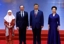 Anwar, isteri hadir makan malam gala Sidang Kemuncak SCO