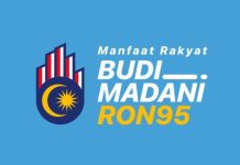 MOF: Budi95 முதல் மாதத்தில் மலேசியர்களுக்கு 800 மில்லியன் ரிங்கிட்டை மிச்சப்படுத்தி இருக்கிறது