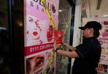 அனுமதியற்ற அழகு நிலையங்களை கோலாலம்பூர் மாநகராட்சி மூடியது