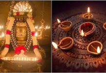 கஷ்டங்களை நீக்கும் பஞ்ச தீப வழிபாடு