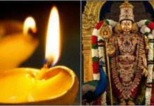 கிருத்திகை தீப வழிபாடு