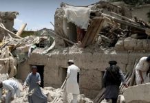 கிழக்கு ஆப்கானிஸ்தான் நிலநடுக்கம் : மரண எண்ணிக்கை 610-ஆக உயர்வு