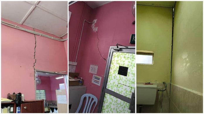 hospital