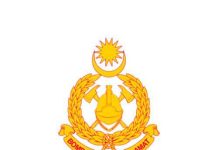 ஈப்போவில் உள்ள Buntong நீர்வீழ்ச்சியில் தவறி விழுந்து இளைஞர் மரணம்