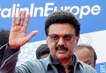 தமிழ்நாட்டில் முதலீடு செய்ய இங்கிலாந்து வாழ் தமிழர்களுக்கு முதலமைச்சர் மு.க.ஸ்டாலின் அழைப்பு