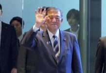 தொடர் தோல்வி, உட்கட்சி நெருக்கடி: பதவி விலகுவதாக ஜப்பானியப் பிரதமர் அறிவிப்பு