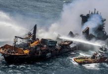 இலங்கை விதித்த US$1 பில்லியன் அபராதத்தை செலுத்த சிங்கப்பூர் நிறுவனம் மறுப்பு