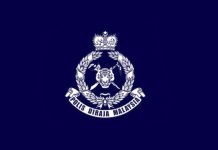 பூச்சோங் ஆயர் இத்தாம் காட்டு பாதுகாப்புப் பகுதியில் அனுமதி இன்றி நுழைந்த 75 பேர் கைது