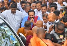 மகிந்த ராஜபக்ஸவின் பாதுகாப்பு அதிகரிக்க வேண்டும் – ஊடகப் பேச்சாளர் கோரிக்கை