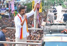தவெக கட்சித் தலைவர் விஜய் எந்த நேரத்திலும் கைது செய்யப்படக்கூடும்? -தொண்டர்கள் அதிர்ச்சி