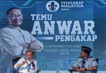 மனிதாபிமானப் பண்புகளில்தான் உண்மையான தேசிய முன்னேற்றம் வேரூன்ற வேண்டும், செயற்கை நுண்ணறிவால் அல்ல – பிரதமர்