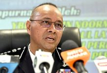 கிரிப்டோ மோசடியில் மூதாட்டி ரூ.5 கோடி இழப்பு