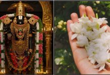 ராஜயோகம் தரும் பெருமாள் வழிபாடு