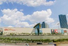 புத்ராஜெயா ஐஓஐ சிட்டி மால் திரையங்கில் தீ விபத்து