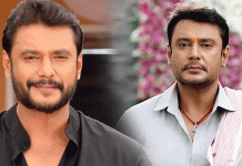 பெங்களூரு சிறையில் இருந்து நடிகர் தர்ஷன் பல்லாரி சிறைக்கு மாற்றப்படுவாரா?