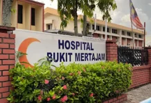 ஆசியாவின் 139 மருத்துவமனைகளை பின்னுக்குத் தள்ளி தன்னிறைவு விருதினை வென்ற புக்கிட் மெர்தாஜாம் மருத்துவமனை