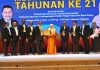 எங்களுக்கு மாற்றுத் தொழிலாளியை வழங்குவீர்: பிரெஸ்மா கோரிக்கை