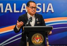 பண்டார் உத்தாமா பள்ளி நிர்வாகம் விசாரணைக்காக மாற்றப்பட உள்ளது