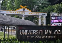 UM விடுதியில் இருந்து விழுந்த இறந்த மாணவரின் மரணத்தில் குற்றவியல் கூறுகள் கண்டறியப்படவில்லை: போலீசார்