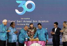 மடானி நகர திட்டத்தை முழு வேகத்தில் செயல்படுத்துவீர்: பிரதமர் அறிவுறுத்தல்