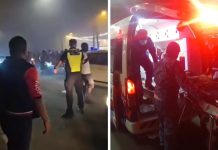 தடை செய்யப்பட்ட வெடி மருந்துகளை பயன்படுத்தியதே 22 பேரின் காயத்திற்கு காரணம்: உள்துறை அமைச்சு