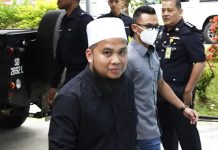 மொபைல் போன் சேதமடைந்து, தொலைந்துவிட்டதாக எபிட் லூ கூறியதாக நீதிமன்றத்தில் தெரிவிக்கப்பட்டது