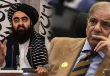 ஆப்கனுடன் விளையாடுவதை பாகிஸ்தான் நிறுத்தி கொள்ள வேண்டும் – தலிபான் வெளியுறவுத்துறை மந்திரி எச்சரிக்கை