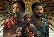 ஓடிடியில் வெளியாகும் “தண்டகாரண்யம்” திரைப்படம்.. எதில், எப்போது பார்க்கலாம்?