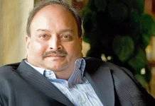 பெல்ஜியம் சிறையில் உள்ள மெஹுல் சோக்சியை இந்தியாவுக்கு நாடுகடத்த அந்நாட்டு நீதிமன்றம் உத்தரவு