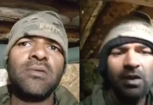 உக்ரைன் போரில் ஈடுபடுத்த மிரட்டல்; ரஷியாவில் தவிக்கும் ஐதராபாத் வாலிபர் – கண்ணீர் வீடியோ