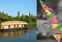 வறுமையில் இருந்து விடுபடும் முதல் மாநிலமாக கேரளா மாறுகிறது