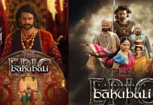 “பாகுபலி தி எபிக்” படத்தின் டிரெய்லர் வெளியானது!